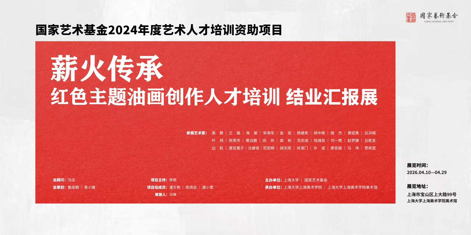 (另开新窗口)