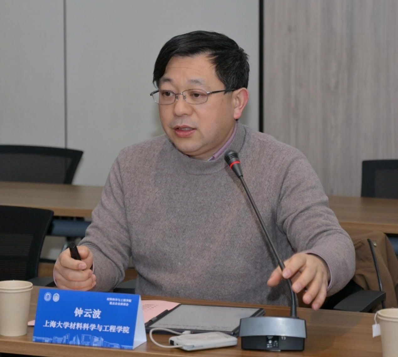 bevictor伟德官网-韦德官方网站