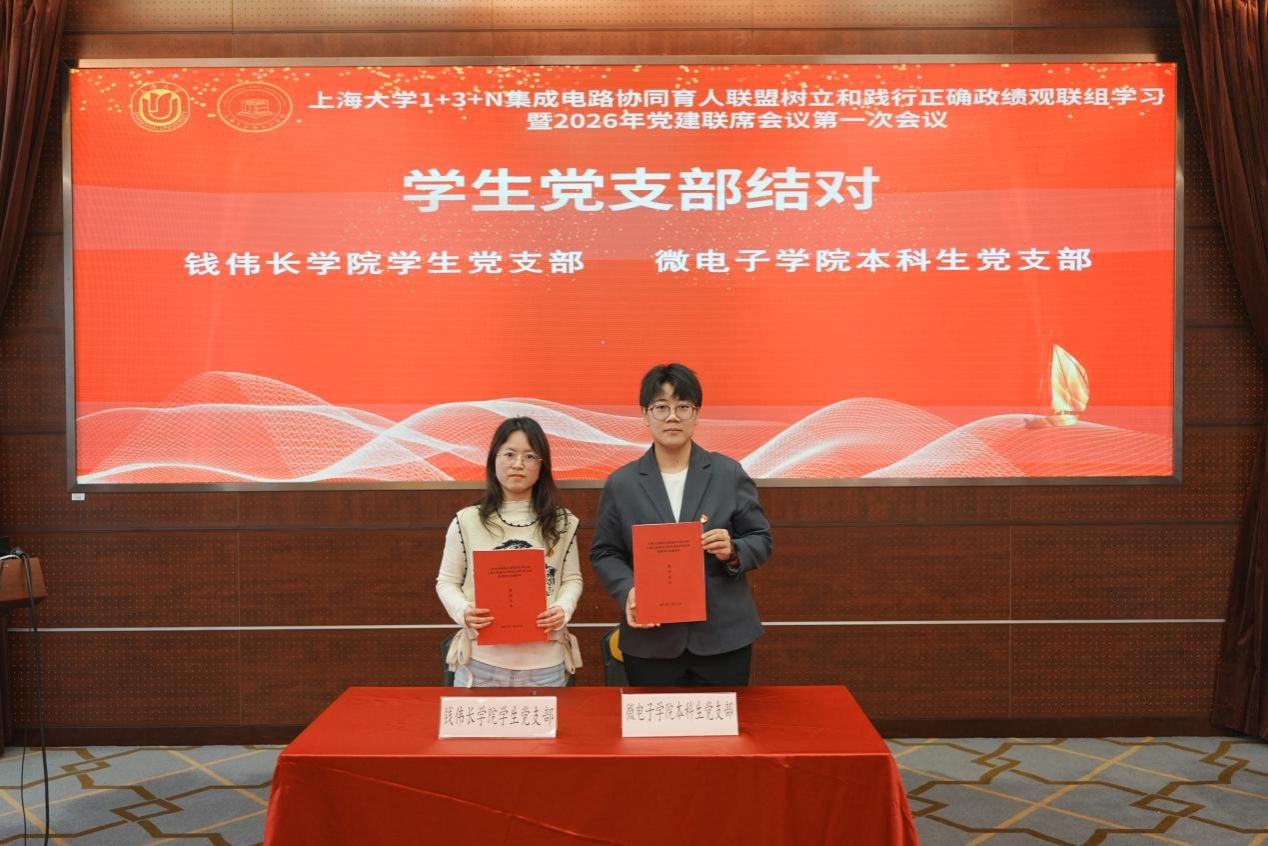 AD631BE0EBE845C89AE8E029FBD_3070DB6E_23E6E