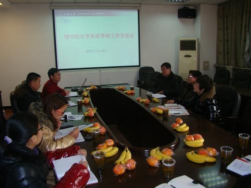 F6B8A44D88D9BCDED5695DAC848_DACB4060_6753.jpg?e=