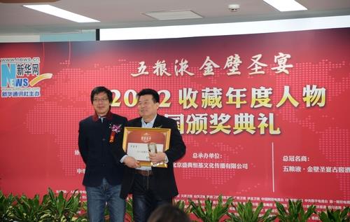 6FAE4E75E48C92A95CC95766ED2_9E2A003F_7935.jpg?e=