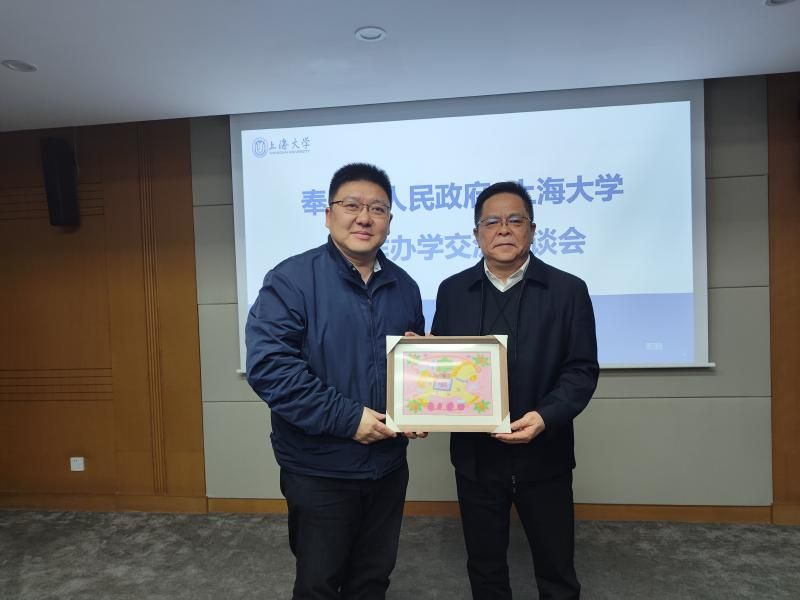 D1598D870B0BD5190C5EA91601A_3347188D_AF4B